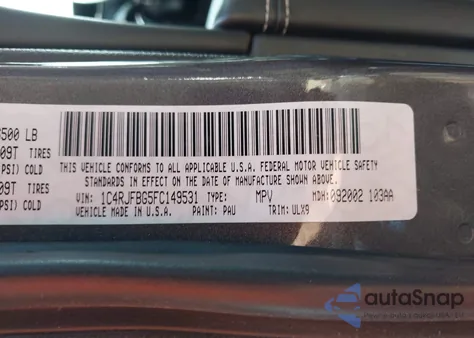 2015 Jeep Grand Cherokee Limited из США, поврежденный, VIN 1C4RJFBG5FC149531